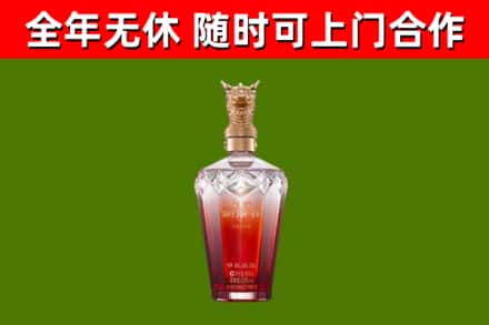 芦淞回收剑南春价格