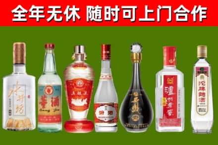 芦淞回收老酒价格