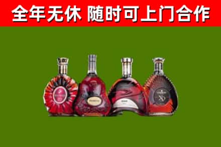 芦淞回收老洋酒